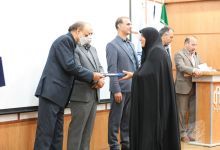 گزارش تصویری مراسم تجلیل از کارکنان نمونه 1400